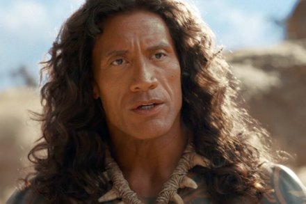 Vaiana