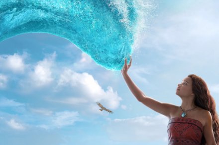 Vaiana