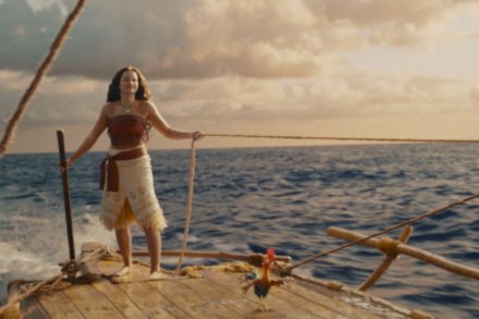 Vaiana